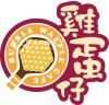 鳼旦仔烈治文Garden City /Blundell Mall 